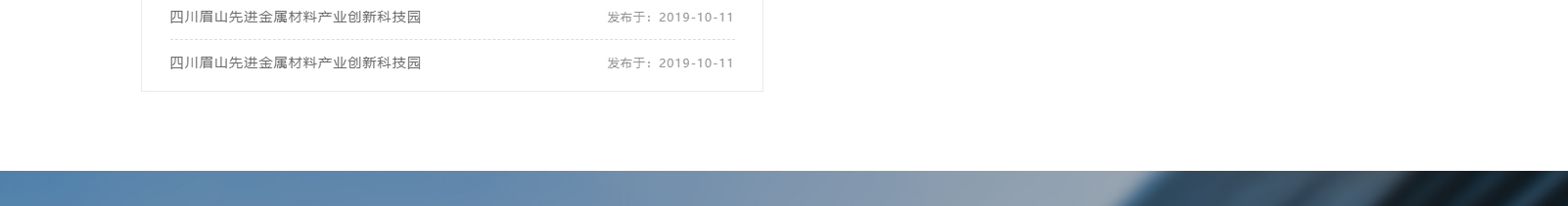 深圳網站設計公司_高端定制設計網站_營銷型網站設計制作_深圳網站建設 深圳網站設計公司_高端定制設計網站_營銷型網站設計制作_深圳網站建設