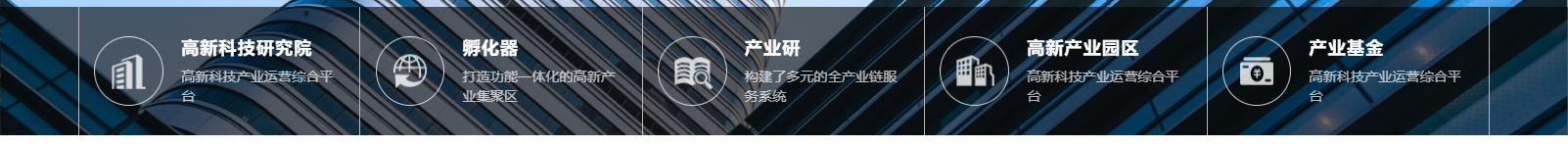深圳網站設計公司_高端定制設計網站_營銷型網站設計制作_深圳網站建設 深圳網站設計公司_高端定制設計網站_營銷型網站設計制作_深圳網站建設