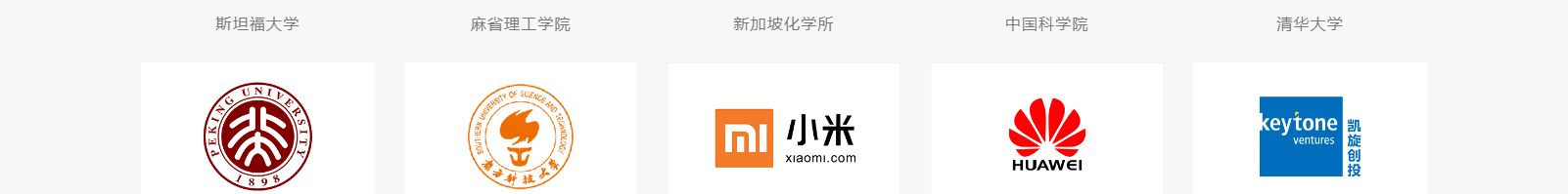 深圳網站設計公司_高端定制設計網站_營銷型網站設計制作_深圳網站建設 深圳網站設計公司_高端定制設計網站_營銷型網站設計制作_深圳網站建設
