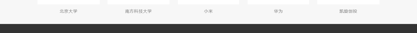 深圳網站設計公司_高端定制設計網站_營銷型網站設計制作_深圳網站建設 深圳網站設計公司_高端定制設計網站_營銷型網站設計制作_深圳網站建設