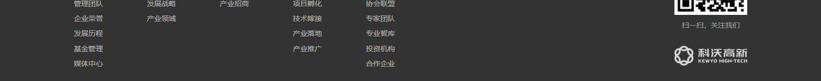 深圳網站設計公司_高端定制設計網站_營銷型網站設計制作_深圳網站建設 深圳網站設計公司_高端定制設計網站_營銷型網站設計制作_深圳網站建設