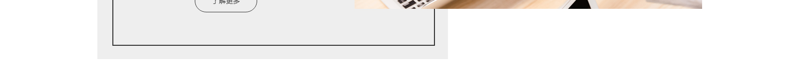 深圳網(wǎng)站設(shè)計(jì)公司_高端定制設(shè)計(jì)網(wǎng)站_營銷型網(wǎng)站設(shè)計(jì)制作_深圳網(wǎng)站建設(shè) 深圳網(wǎng)站設(shè)計(jì)公司_高端定制設(shè)計(jì)網(wǎng)站_營銷型網(wǎng)站設(shè)計(jì)制作_深圳網(wǎng)站建設(shè)