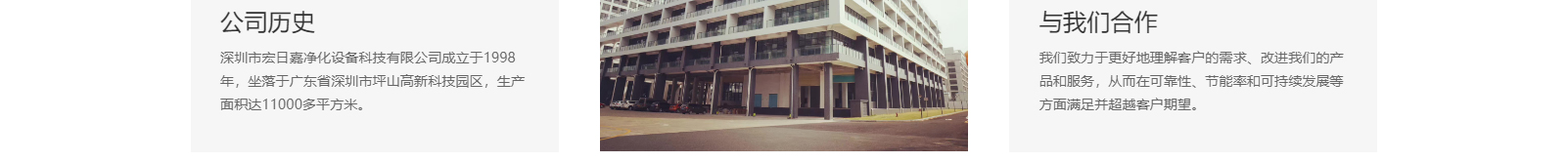 深圳網(wǎng)站設(shè)計(jì)公司_高端定制設(shè)計(jì)網(wǎng)站_營銷型網(wǎng)站設(shè)計(jì)制作_深圳網(wǎng)站建設(shè) 深圳網(wǎng)站設(shè)計(jì)公司_高端定制設(shè)計(jì)網(wǎng)站_營銷型網(wǎng)站設(shè)計(jì)制作_深圳網(wǎng)站建設(shè)