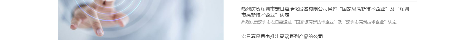 深圳網(wǎng)站設(shè)計(jì)公司_高端定制設(shè)計(jì)網(wǎng)站_營銷型網(wǎng)站設(shè)計(jì)制作_深圳網(wǎng)站建設(shè) 深圳網(wǎng)站設(shè)計(jì)公司_高端定制設(shè)計(jì)網(wǎng)站_營銷型網(wǎng)站設(shè)計(jì)制作_深圳網(wǎng)站建設(shè)