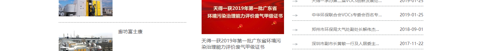 深圳網(wǎng)站設(shè)計公司_高端定制設(shè)計網(wǎng)站_營銷型網(wǎng)站設(shè)計制作_深圳網(wǎng)站建設(shè) 深圳網(wǎng)站設(shè)計公司_高端定制設(shè)計網(wǎng)站_營銷型網(wǎng)站設(shè)計制作_深圳網(wǎng)站建設(shè)