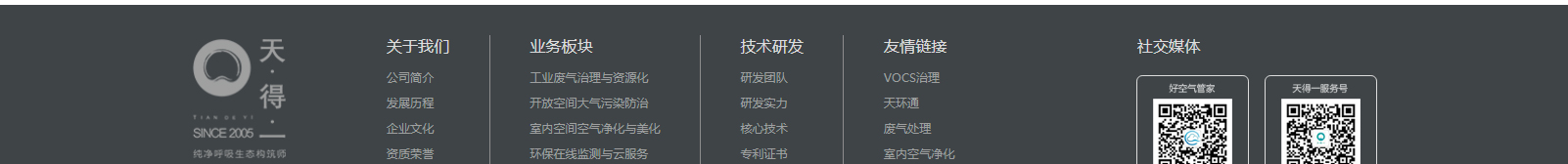 深圳網(wǎng)站設(shè)計公司_高端定制設(shè)計網(wǎng)站_營銷型網(wǎng)站設(shè)計制作_深圳網(wǎng)站建設(shè) 深圳網(wǎng)站設(shè)計公司_高端定制設(shè)計網(wǎng)站_營銷型網(wǎng)站設(shè)計制作_深圳網(wǎng)站建設(shè)