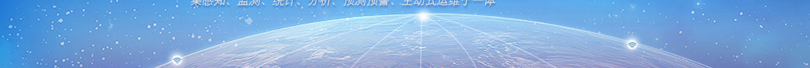 深圳網(wǎng)站設(shè)計公司_高端定制設(shè)計網(wǎng)站_營銷型網(wǎng)站設(shè)計制作_深圳網(wǎng)站建設(shè) 深圳網(wǎng)站設(shè)計公司_高端定制設(shè)計網(wǎng)站_營銷型網(wǎng)站設(shè)計制作_深圳網(wǎng)站建設(shè)