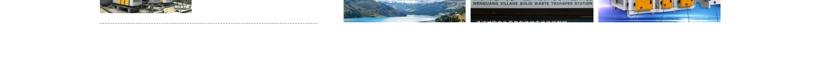 深圳網(wǎng)站設(shè)計公司_高端定制設(shè)計網(wǎng)站_營銷型網(wǎng)站設(shè)計制作_深圳網(wǎng)站建設(shè) 深圳網(wǎng)站設(shè)計公司_高端定制設(shè)計網(wǎng)站_營銷型網(wǎng)站設(shè)計制作_深圳網(wǎng)站建設(shè)