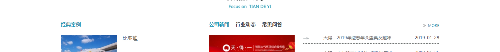 深圳網(wǎng)站設(shè)計公司_高端定制設(shè)計網(wǎng)站_營銷型網(wǎng)站設(shè)計制作_深圳網(wǎng)站建設(shè) 深圳網(wǎng)站設(shè)計公司_高端定制設(shè)計網(wǎng)站_營銷型網(wǎng)站設(shè)計制作_深圳網(wǎng)站建設(shè)