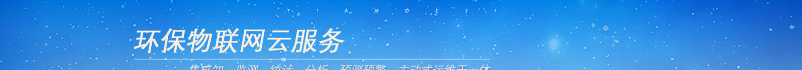 深圳網(wǎng)站設(shè)計公司_高端定制設(shè)計網(wǎng)站_營銷型網(wǎng)站設(shè)計制作_深圳網(wǎng)站建設(shè) 深圳網(wǎng)站設(shè)計公司_高端定制設(shè)計網(wǎng)站_營銷型網(wǎng)站設(shè)計制作_深圳網(wǎng)站建設(shè)