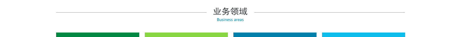 深圳網(wǎng)站設(shè)計公司_高端定制設(shè)計網(wǎng)站_營銷型網(wǎng)站設(shè)計制作_深圳網(wǎng)站建設(shè) 深圳網(wǎng)站設(shè)計公司_高端定制設(shè)計網(wǎng)站_營銷型網(wǎng)站設(shè)計制作_深圳網(wǎng)站建設(shè)