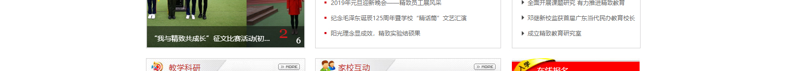 深圳網(wǎng)站設(shè)計(jì)公司_高端定制設(shè)計(jì)網(wǎng)站_營(yíng)銷型網(wǎng)站設(shè)計(jì)制作_深圳網(wǎng)站建設(shè)