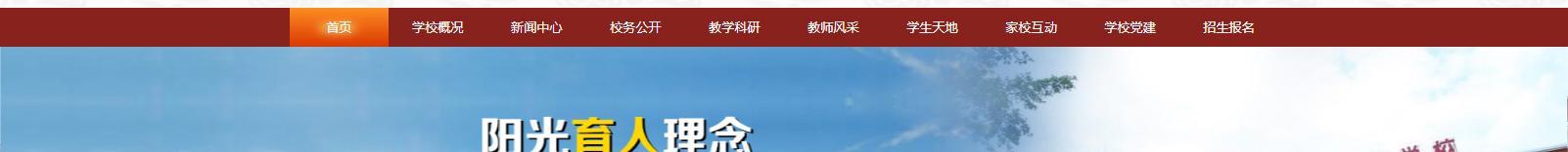 深圳網(wǎng)站設(shè)計(jì)公司_高端定制設(shè)計(jì)網(wǎng)站_營(yíng)銷型網(wǎng)站設(shè)計(jì)制作_深圳網(wǎng)站建設(shè)