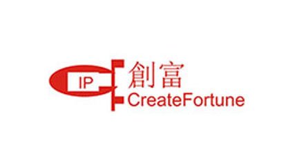 簽約：洛壹網(wǎng)絡(luò)簽約深圳市創(chuàng)富知識產(chǎn)權(quán)代理有限公司