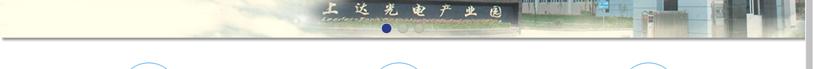 深圳網(wǎng)站設(shè)計公司_高端定制設(shè)計網(wǎng)站_營銷型網(wǎng)站設(shè)計制作_深圳網(wǎng)站建設(shè) 深圳網(wǎng)站設(shè)計公司_高端定制設(shè)計網(wǎng)站_營銷型網(wǎng)站設(shè)計制作_深圳網(wǎng)站建設(shè)