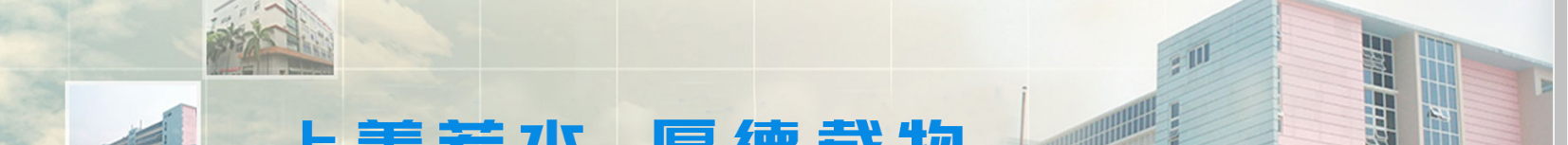 深圳網(wǎng)站設(shè)計公司_高端定制設(shè)計網(wǎng)站_營銷型網(wǎng)站設(shè)計制作_深圳網(wǎng)站建設(shè) 深圳網(wǎng)站設(shè)計公司_高端定制設(shè)計網(wǎng)站_營銷型網(wǎng)站設(shè)計制作_深圳網(wǎng)站建設(shè)