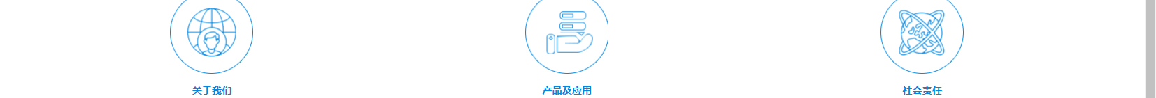 深圳網(wǎng)站設(shè)計公司_高端定制設(shè)計網(wǎng)站_營銷型網(wǎng)站設(shè)計制作_深圳網(wǎng)站建設(shè) 深圳網(wǎng)站設(shè)計公司_高端定制設(shè)計網(wǎng)站_營銷型網(wǎng)站設(shè)計制作_深圳網(wǎng)站建設(shè)