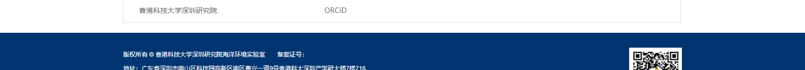深圳網(wǎng)站設(shè)計公司_高端定制設(shè)計網(wǎng)站_營銷型網(wǎng)站設(shè)計制作_深圳網(wǎng)站建設(shè)