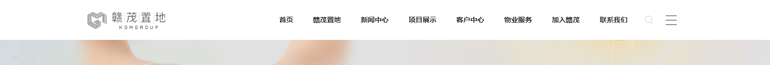 深圳網(wǎng)站設(shè)計(jì)公司_高端定制設(shè)計(jì)網(wǎng)站_營(yíng)銷(xiāo)型網(wǎng)站設(shè)計(jì)制作_深圳網(wǎng)站建設(shè) 深圳網(wǎng)站設(shè)計(jì)公司_高端定制設(shè)計(jì)網(wǎng)站_營(yíng)銷(xiāo)型網(wǎng)站設(shè)計(jì)制作_深圳網(wǎng)站建設(shè)