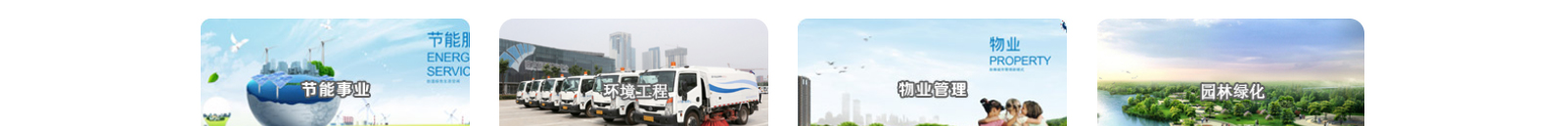 深圳網(wǎng)站設(shè)計公司_高端定制設(shè)計網(wǎng)站_營銷型網(wǎng)站設(shè)計制作_深圳網(wǎng)站建設(shè) 深圳網(wǎng)站設(shè)計公司_高端定制設(shè)計網(wǎng)站_營銷型網(wǎng)站設(shè)計制作_深圳網(wǎng)站建設(shè)