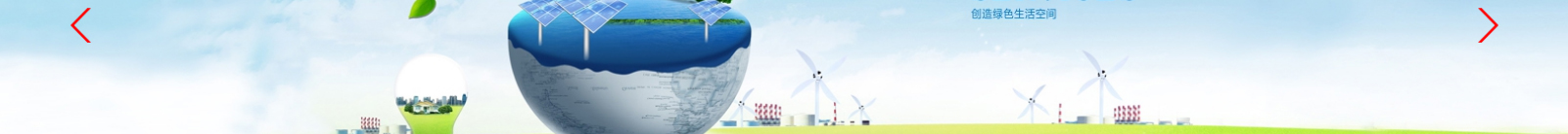 深圳網(wǎng)站設(shè)計公司_高端定制設(shè)計網(wǎng)站_營銷型網(wǎng)站設(shè)計制作_深圳網(wǎng)站建設(shè) 深圳網(wǎng)站設(shè)計公司_高端定制設(shè)計網(wǎng)站_營銷型網(wǎng)站設(shè)計制作_深圳網(wǎng)站建設(shè)