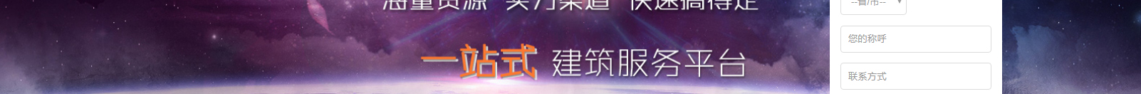 深圳網(wǎng)站設(shè)計公司_高端定制設(shè)計網(wǎng)站_營銷型網(wǎng)站設(shè)計制作_深圳網(wǎng)站建設(shè) 深圳網(wǎng)站設(shè)計公司_高端定制設(shè)計網(wǎng)站_營銷型網(wǎng)站設(shè)計制作_深圳網(wǎng)站建設(shè)