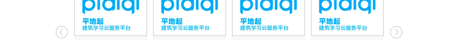 深圳網(wǎng)站設(shè)計公司_高端定制設(shè)計網(wǎng)站_營銷型網(wǎng)站設(shè)計制作_深圳網(wǎng)站建設(shè) 深圳網(wǎng)站設(shè)計公司_高端定制設(shè)計網(wǎng)站_營銷型網(wǎng)站設(shè)計制作_深圳網(wǎng)站建設(shè)