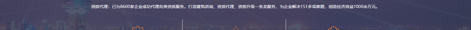 深圳網(wǎng)站設(shè)計公司_高端定制設(shè)計網(wǎng)站_營銷型網(wǎng)站設(shè)計制作_深圳網(wǎng)站建設(shè) 深圳網(wǎng)站設(shè)計公司_高端定制設(shè)計網(wǎng)站_營銷型網(wǎng)站設(shè)計制作_深圳網(wǎng)站建設(shè)