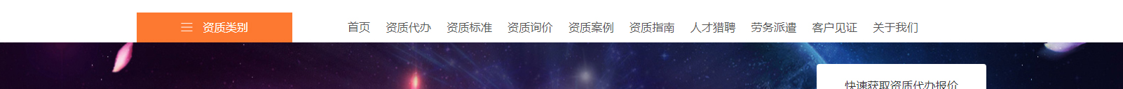 深圳網(wǎng)站設(shè)計公司_高端定制設(shè)計網(wǎng)站_營銷型網(wǎng)站設(shè)計制作_深圳網(wǎng)站建設(shè) 深圳網(wǎng)站設(shè)計公司_高端定制設(shè)計網(wǎng)站_營銷型網(wǎng)站設(shè)計制作_深圳網(wǎng)站建設(shè)