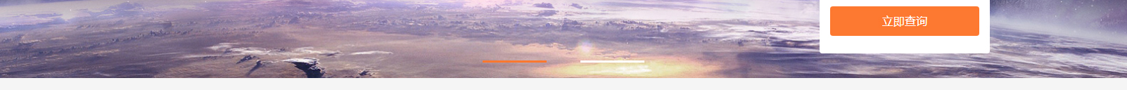 深圳網(wǎng)站設(shè)計公司_高端定制設(shè)計網(wǎng)站_營銷型網(wǎng)站設(shè)計制作_深圳網(wǎng)站建設(shè) 深圳網(wǎng)站設(shè)計公司_高端定制設(shè)計網(wǎng)站_營銷型網(wǎng)站設(shè)計制作_深圳網(wǎng)站建設(shè)