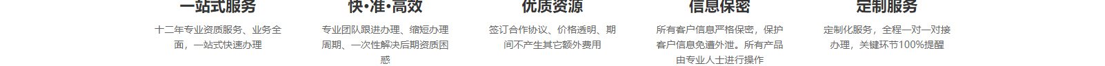 深圳網(wǎng)站設(shè)計公司_高端定制設(shè)計網(wǎng)站_營銷型網(wǎng)站設(shè)計制作_深圳網(wǎng)站建設(shè) 深圳網(wǎng)站設(shè)計公司_高端定制設(shè)計網(wǎng)站_營銷型網(wǎng)站設(shè)計制作_深圳網(wǎng)站建設(shè)