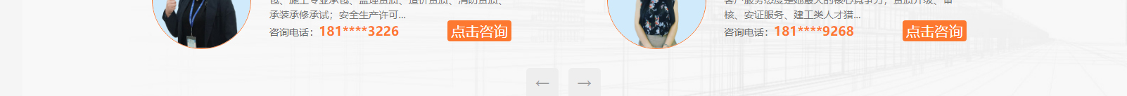 深圳網(wǎng)站設(shè)計公司_高端定制設(shè)計網(wǎng)站_營銷型網(wǎng)站設(shè)計制作_深圳網(wǎng)站建設(shè) 深圳網(wǎng)站設(shè)計公司_高端定制設(shè)計網(wǎng)站_營銷型網(wǎng)站設(shè)計制作_深圳網(wǎng)站建設(shè)