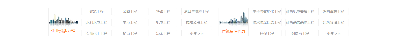 深圳網(wǎng)站設(shè)計公司_高端定制設(shè)計網(wǎng)站_營銷型網(wǎng)站設(shè)計制作_深圳網(wǎng)站建設(shè) 深圳網(wǎng)站設(shè)計公司_高端定制設(shè)計網(wǎng)站_營銷型網(wǎng)站設(shè)計制作_深圳網(wǎng)站建設(shè)