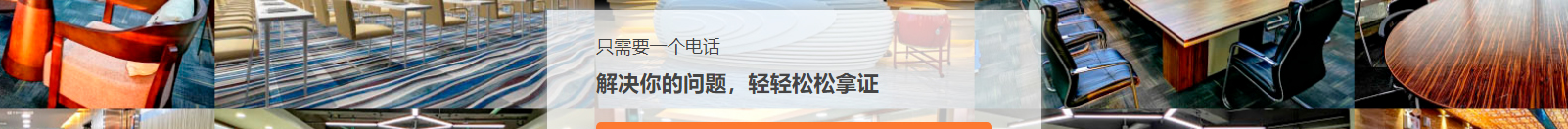 深圳網(wǎng)站設(shè)計公司_高端定制設(shè)計網(wǎng)站_營銷型網(wǎng)站設(shè)計制作_深圳網(wǎng)站建設(shè) 深圳網(wǎng)站設(shè)計公司_高端定制設(shè)計網(wǎng)站_營銷型網(wǎng)站設(shè)計制作_深圳網(wǎng)站建設(shè)