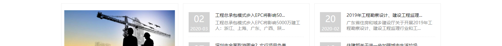 深圳網(wǎng)站設(shè)計公司_高端定制設(shè)計網(wǎng)站_營銷型網(wǎng)站設(shè)計制作_深圳網(wǎng)站建設(shè) 深圳網(wǎng)站設(shè)計公司_高端定制設(shè)計網(wǎng)站_營銷型網(wǎng)站設(shè)計制作_深圳網(wǎng)站建設(shè)