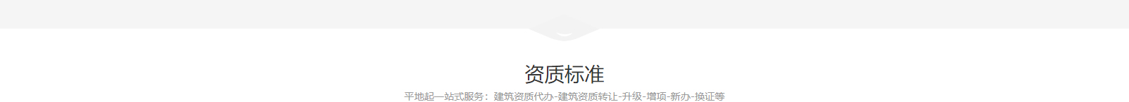 深圳網(wǎng)站設(shè)計公司_高端定制設(shè)計網(wǎng)站_營銷型網(wǎng)站設(shè)計制作_深圳網(wǎng)站建設(shè) 深圳網(wǎng)站設(shè)計公司_高端定制設(shè)計網(wǎng)站_營銷型網(wǎng)站設(shè)計制作_深圳網(wǎng)站建設(shè)