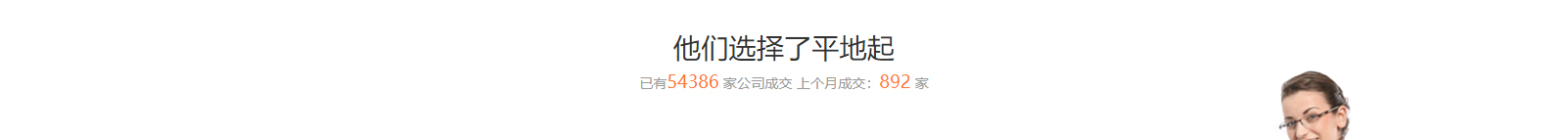 深圳網(wǎng)站設(shè)計公司_高端定制設(shè)計網(wǎng)站_營銷型網(wǎng)站設(shè)計制作_深圳網(wǎng)站建設(shè) 深圳網(wǎng)站設(shè)計公司_高端定制設(shè)計網(wǎng)站_營銷型網(wǎng)站設(shè)計制作_深圳網(wǎng)站建設(shè)