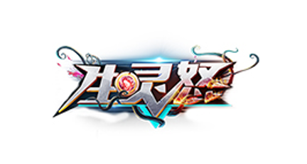 簽約：洛壹網(wǎng)絡(luò)簽約深圳市螃蟹網(wǎng)絡(luò)科技有限公司