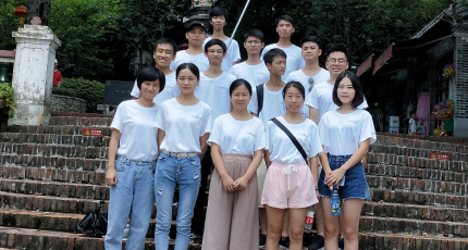 洛壹網(wǎng)絡七周年