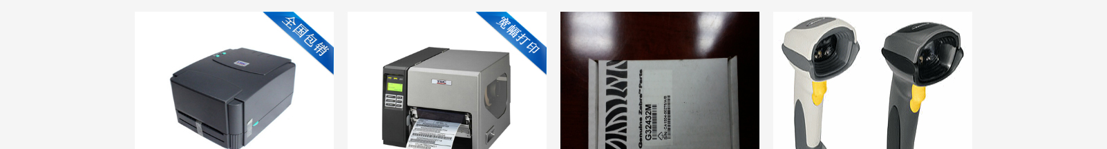 深圳網(wǎng)站設(shè)計(jì)公司_高端定制設(shè)計(jì)網(wǎng)站_營(yíng)銷型網(wǎng)站設(shè)計(jì)制作_深圳網(wǎng)站建設(shè) 深圳網(wǎng)站設(shè)計(jì)公司_高端定制設(shè)計(jì)網(wǎng)站_營(yíng)銷型網(wǎng)站設(shè)計(jì)制作_深圳網(wǎng)站建設(shè)