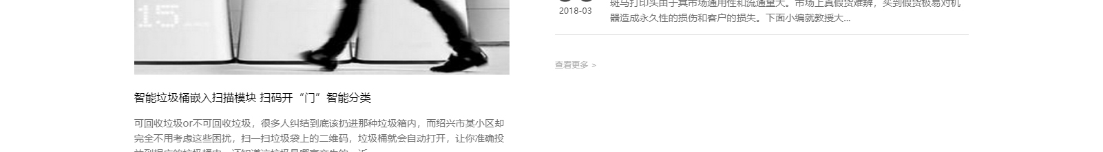 深圳網(wǎng)站設(shè)計(jì)公司_高端定制設(shè)計(jì)網(wǎng)站_營(yíng)銷型網(wǎng)站設(shè)計(jì)制作_深圳網(wǎng)站建設(shè) 深圳網(wǎng)站設(shè)計(jì)公司_高端定制設(shè)計(jì)網(wǎng)站_營(yíng)銷型網(wǎng)站設(shè)計(jì)制作_深圳網(wǎng)站建設(shè)