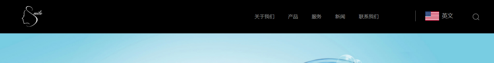 深圳網(wǎng)站設計公司_高端定制設計網(wǎng)站_營銷型網(wǎng)站設計制作_深圳網(wǎng)站建設 深圳網(wǎng)站設計公司_高端定制設計網(wǎng)站_營銷型網(wǎng)站設計制作_深圳網(wǎng)站建設