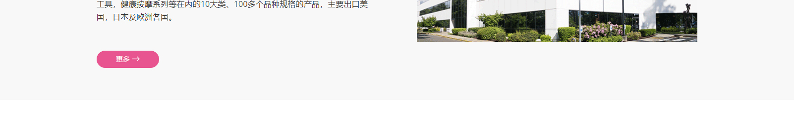 深圳網(wǎng)站設計公司_高端定制設計網(wǎng)站_營銷型網(wǎng)站設計制作_深圳網(wǎng)站建設 深圳網(wǎng)站設計公司_高端定制設計網(wǎng)站_營銷型網(wǎng)站設計制作_深圳網(wǎng)站建設