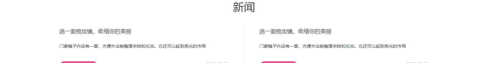 深圳網(wǎng)站設計公司_高端定制設計網(wǎng)站_營銷型網(wǎng)站設計制作_深圳網(wǎng)站建設 深圳網(wǎng)站設計公司_高端定制設計網(wǎng)站_營銷型網(wǎng)站設計制作_深圳網(wǎng)站建設