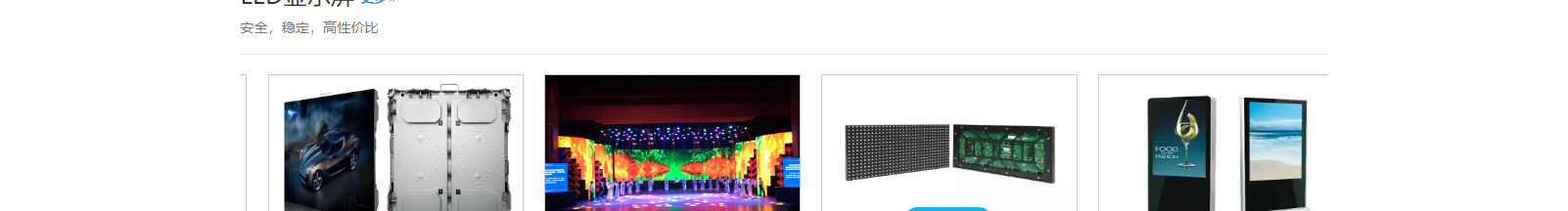 深圳網(wǎng)站設(shè)計公司_高端定制設(shè)計網(wǎng)站_營銷型網(wǎng)站設(shè)計制作_深圳網(wǎng)站建設(shè) 深圳網(wǎng)站設(shè)計公司_高端定制設(shè)計網(wǎng)站_營銷型網(wǎng)站設(shè)計制作_深圳網(wǎng)站建設(shè)