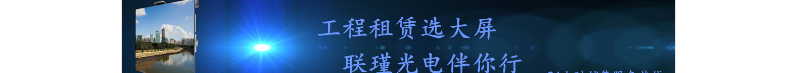 深圳網(wǎng)站設(shè)計公司_高端定制設(shè)計網(wǎng)站_營銷型網(wǎng)站設(shè)計制作_深圳網(wǎng)站建設(shè) 深圳網(wǎng)站設(shè)計公司_高端定制設(shè)計網(wǎng)站_營銷型網(wǎng)站設(shè)計制作_深圳網(wǎng)站建設(shè)