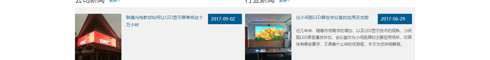 深圳網(wǎng)站設(shè)計公司_高端定制設(shè)計網(wǎng)站_營銷型網(wǎng)站設(shè)計制作_深圳網(wǎng)站建設(shè) 深圳網(wǎng)站設(shè)計公司_高端定制設(shè)計網(wǎng)站_營銷型網(wǎng)站設(shè)計制作_深圳網(wǎng)站建設(shè)