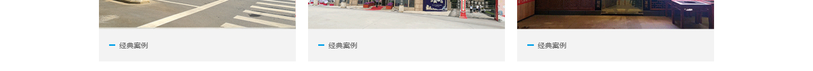 深圳網(wǎng)站設(shè)計公司_高端定制設(shè)計網(wǎng)站_營銷型網(wǎng)站設(shè)計制作_深圳網(wǎng)站建設(shè) 深圳網(wǎng)站設(shè)計公司_高端定制設(shè)計網(wǎng)站_營銷型網(wǎng)站設(shè)計制作_深圳網(wǎng)站建設(shè)