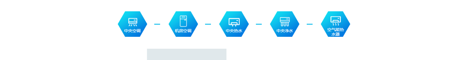 深圳網(wǎng)站設(shè)計公司_高端定制設(shè)計網(wǎng)站_營銷型網(wǎng)站設(shè)計制作_深圳網(wǎng)站建設(shè) 深圳網(wǎng)站設(shè)計公司_高端定制設(shè)計網(wǎng)站_營銷型網(wǎng)站設(shè)計制作_深圳網(wǎng)站建設(shè)