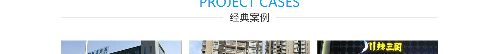 深圳網(wǎng)站設(shè)計公司_高端定制設(shè)計網(wǎng)站_營銷型網(wǎng)站設(shè)計制作_深圳網(wǎng)站建設(shè) 深圳網(wǎng)站設(shè)計公司_高端定制設(shè)計網(wǎng)站_營銷型網(wǎng)站設(shè)計制作_深圳網(wǎng)站建設(shè)